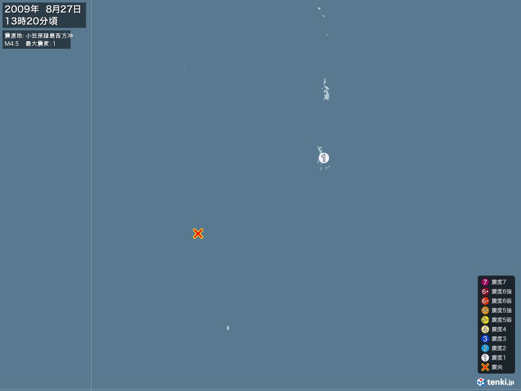 地震情報 2009年08月27日 13時20分頃発生 最大震度：1 震源地：小笠原諸島西方沖(拡大画像)
