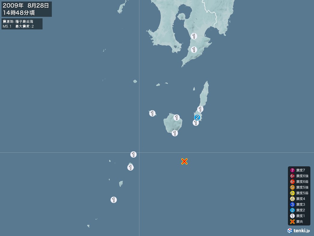 地震情報 2009年08月28日 14時48分頃発生 最大震度：2 震源地：種子島近海(拡大画像)