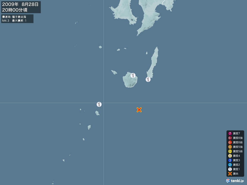 地震情報 2009年08月28日 20時00分頃発生 最大震度：1 震源地：種子島近海(拡大画像)