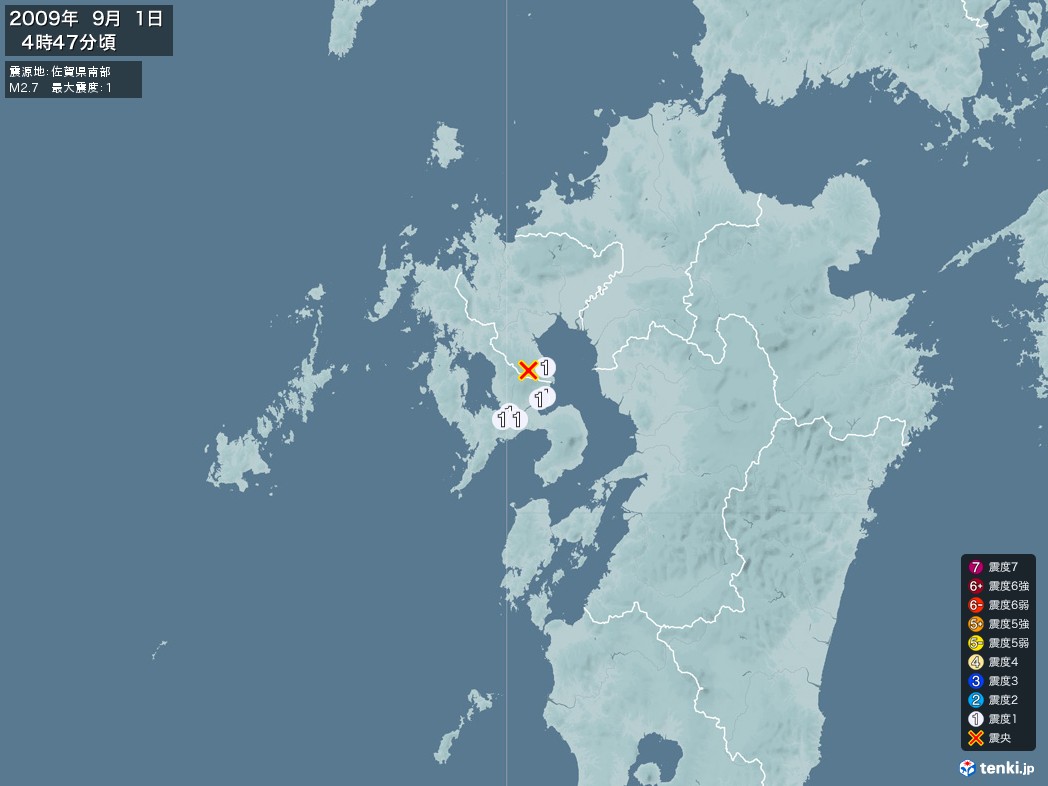 地震情報 2009年09月01日 04時47分頃発生 最大震度：1 震源地：佐賀県南部(拡大画像)