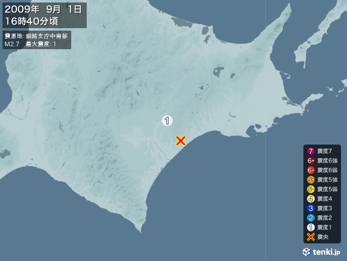 地震情報(2009年09月01日16時40分発生)