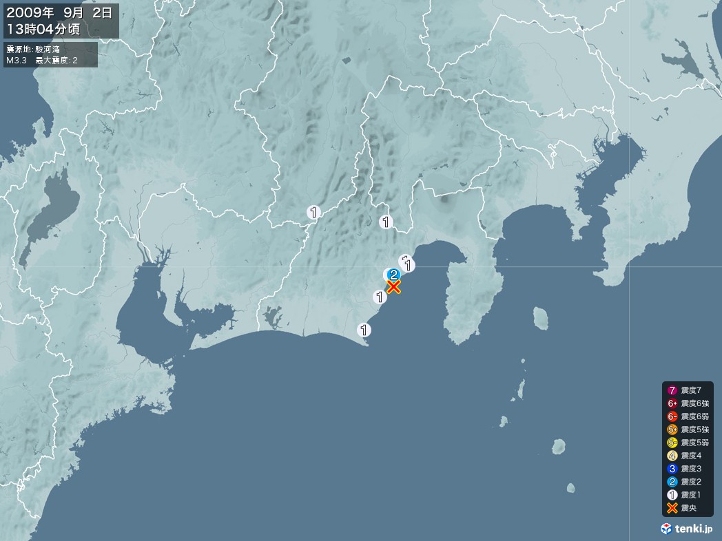 地震情報 2009年09月02日 13時04分頃発生 最大震度：2 震源地：駿河湾(拡大画像)