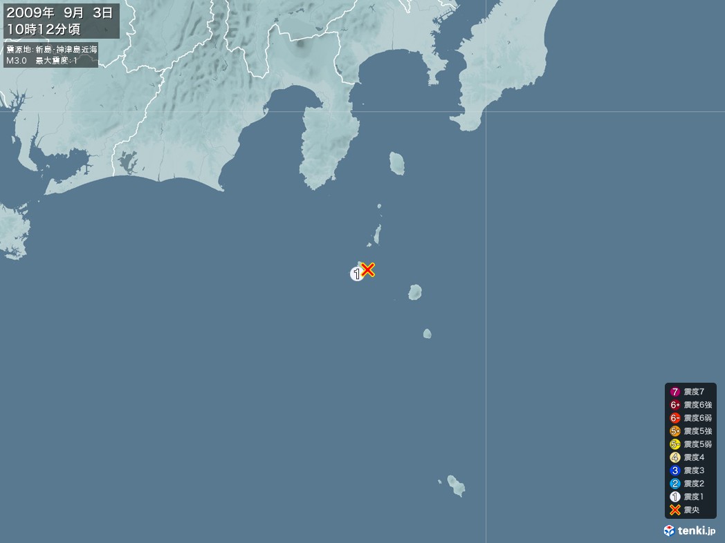 地震情報 2009年09月03日 10時12分頃発生 最大震度：1 震源地：新島・神津島近海(拡大画像)