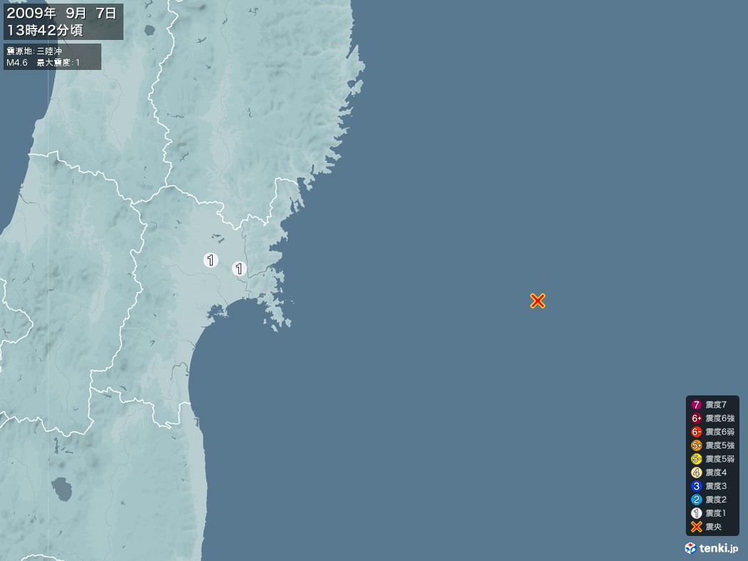 地震情報 2009年09月07日 13時42分頃発生 最大震度：1 震源地：三陸沖(拡大画像)