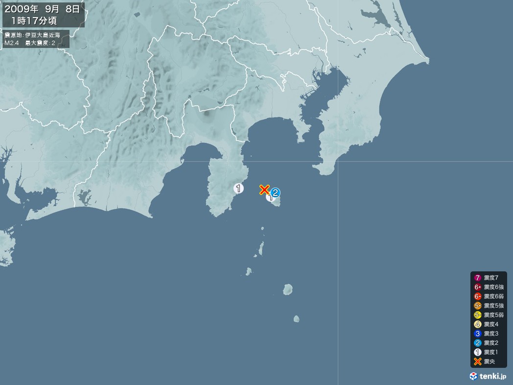 地震情報 2009年09月08日 01時17分頃発生 最大震度：2 震源地：伊豆大島近海(拡大画像)