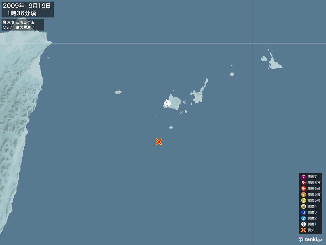 地震情報 2009年09月19日 01時36分頃発生 最大震度：1 震源地：西表島付近(拡大画像)