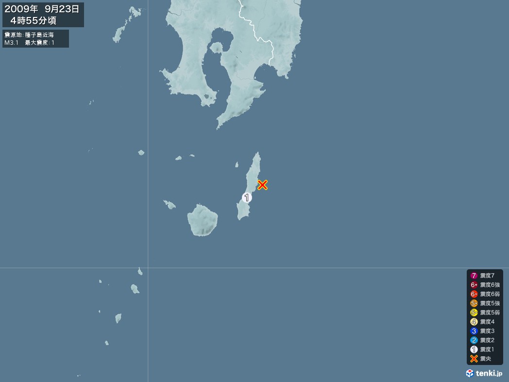 地震情報 2009年09月23日 04時55分頃発生 最大震度：1 震源地：種子島近海(拡大画像)