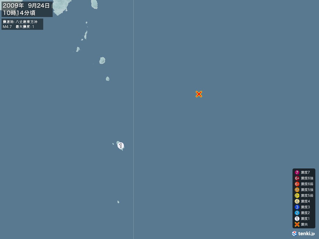 地震情報 2009年09月24日 10時14分頃発生 最大震度：1 震源地：八丈島東方沖(拡大画像)