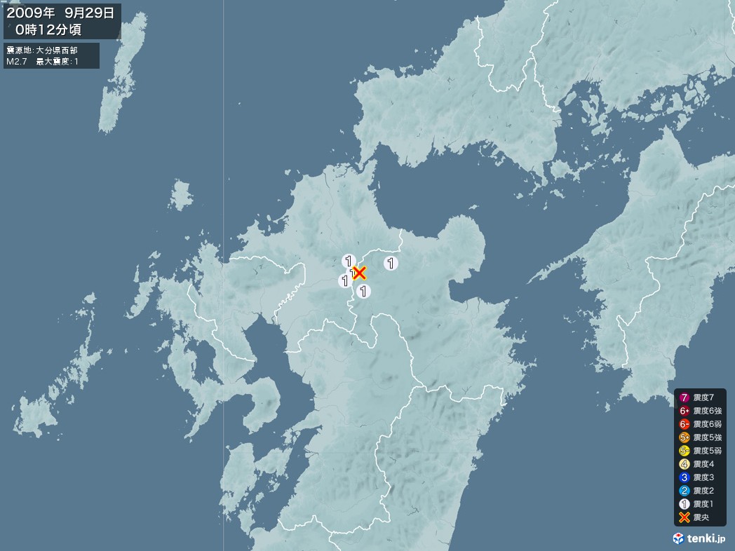 地震情報 2009年09月29日 00時12分頃発生 最大震度：1 震源地：大分県西部(拡大画像)
