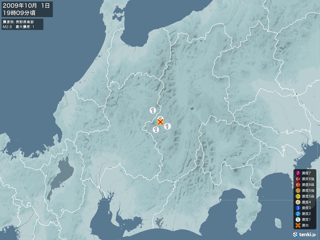 地震情報 2009年10月01日 19時09分頃発生 最大震度：1 震源地：長野県南部(拡大画像)