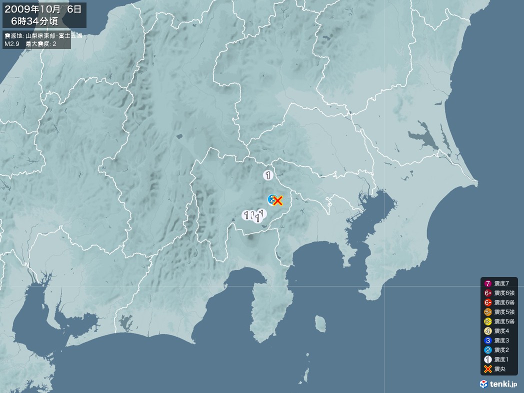 地震情報 2009年10月06日 06時34分頃発生 最大震度：2 震源地：山梨県東部・富士五湖(拡大画像)