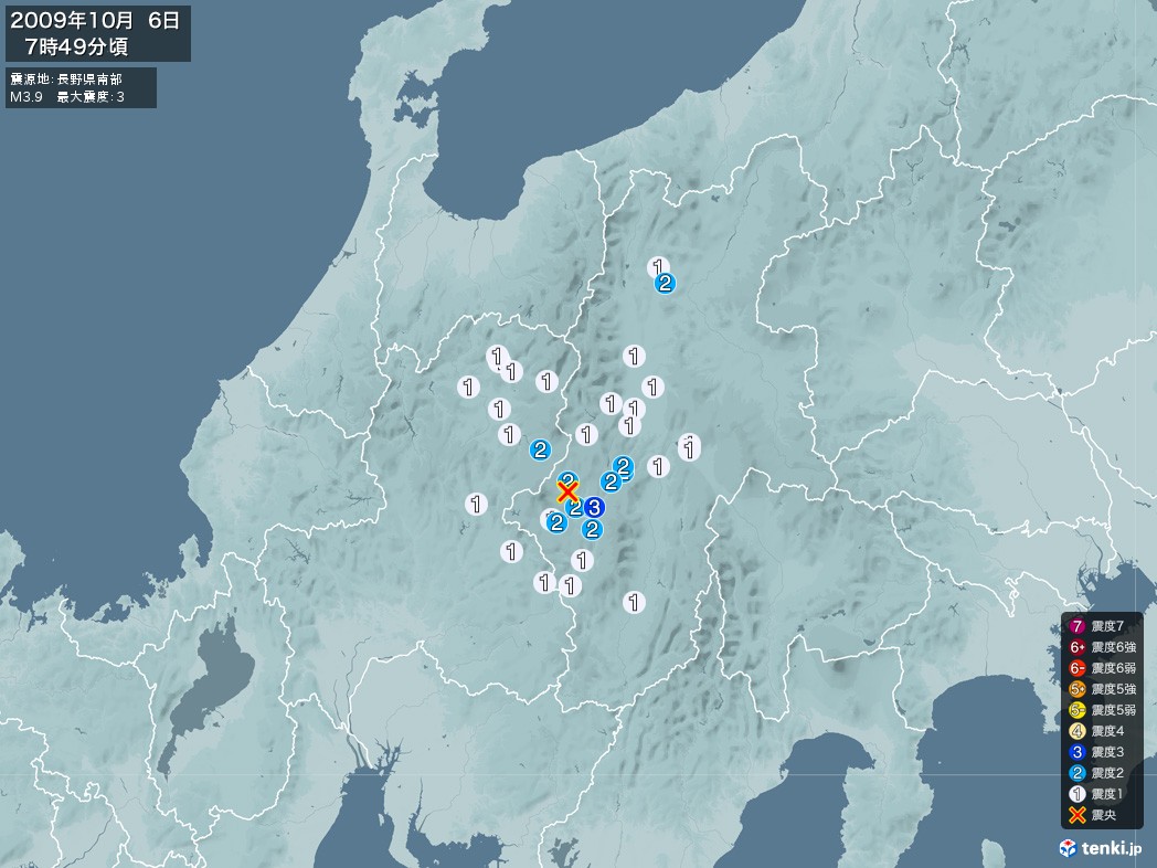 地震情報 2009年10月06日 07時49分頃発生 最大震度：3 震源地：長野県南部(拡大画像)