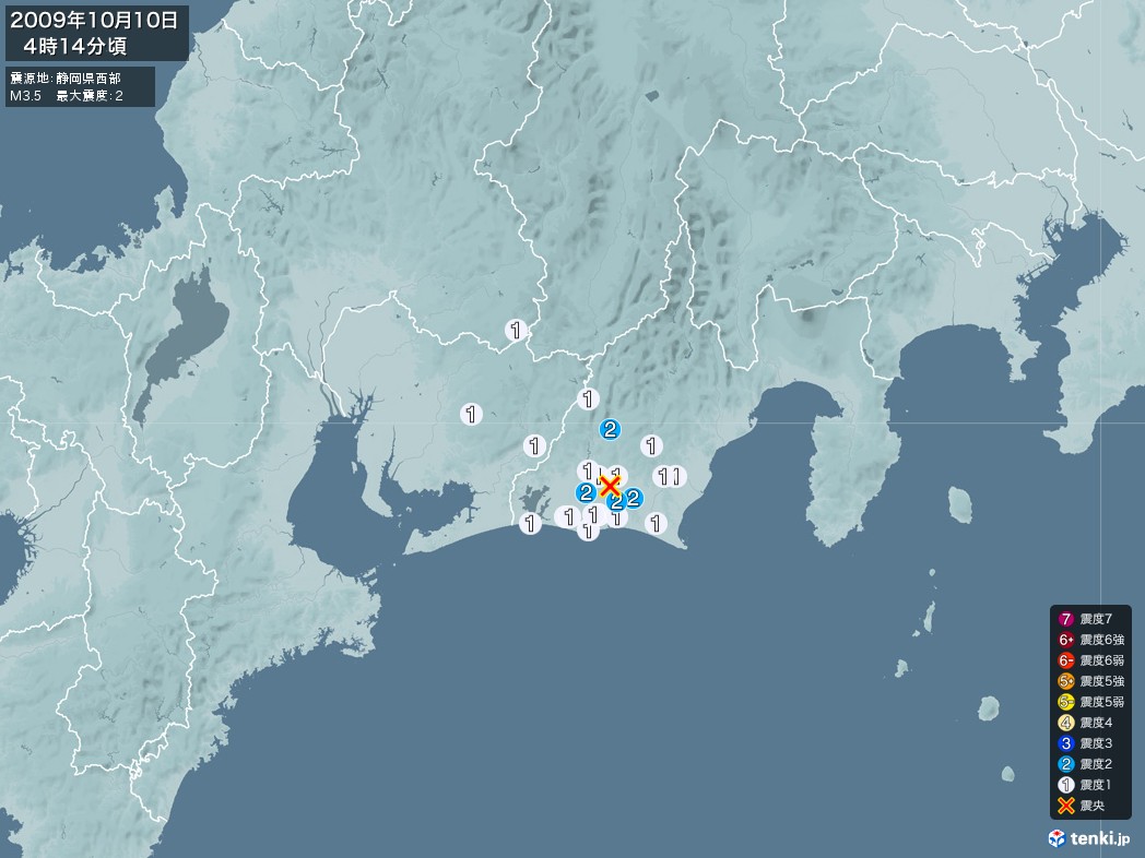 地震情報 2009年10月10日 04時14分頃発生 最大震度：2 震源地：静岡県西部(拡大画像)