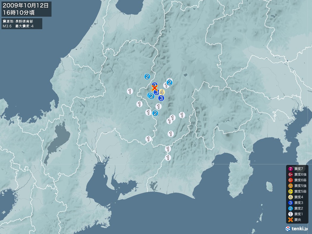 地震情報 2009年10月12日 16時10分頃発生 最大震度：4 震源地：長野県南部(拡大画像)