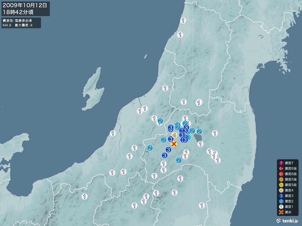 地震情報 2009年10月12日 18時42分頃発生 最大震度：4 震源地：福島県会津(拡大画像)