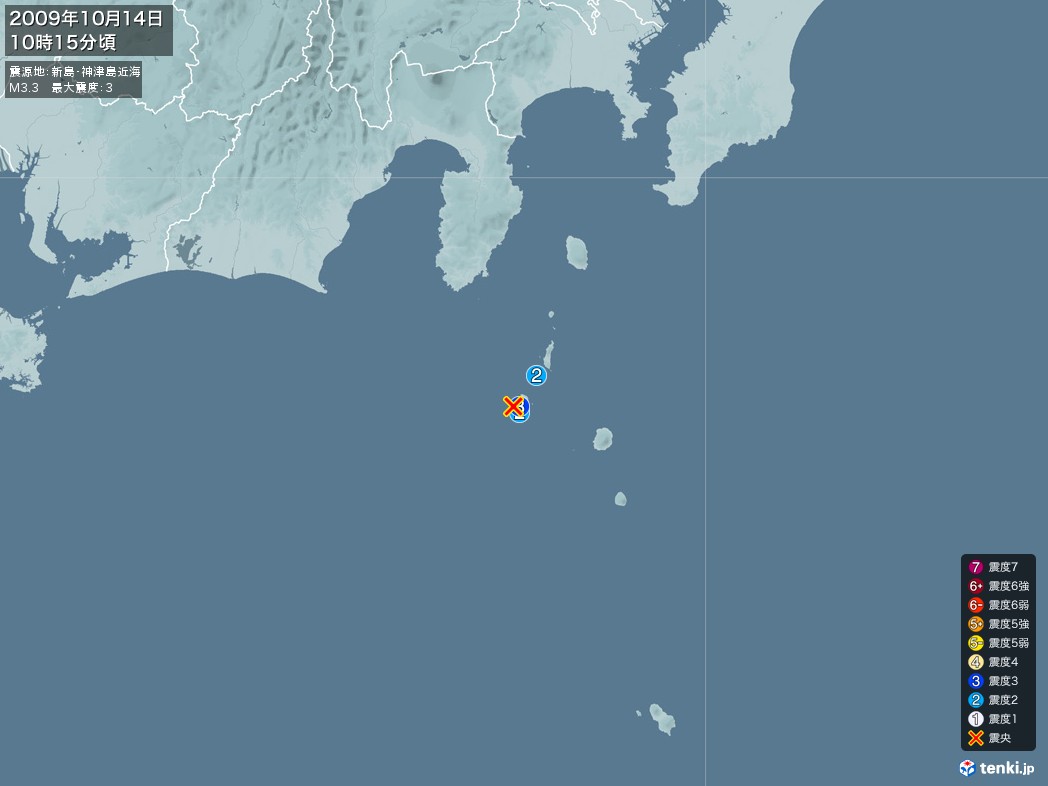 地震情報 2009年10月14日 10時15分頃発生 最大震度：3 震源地：新島・神津島近海(拡大画像)
