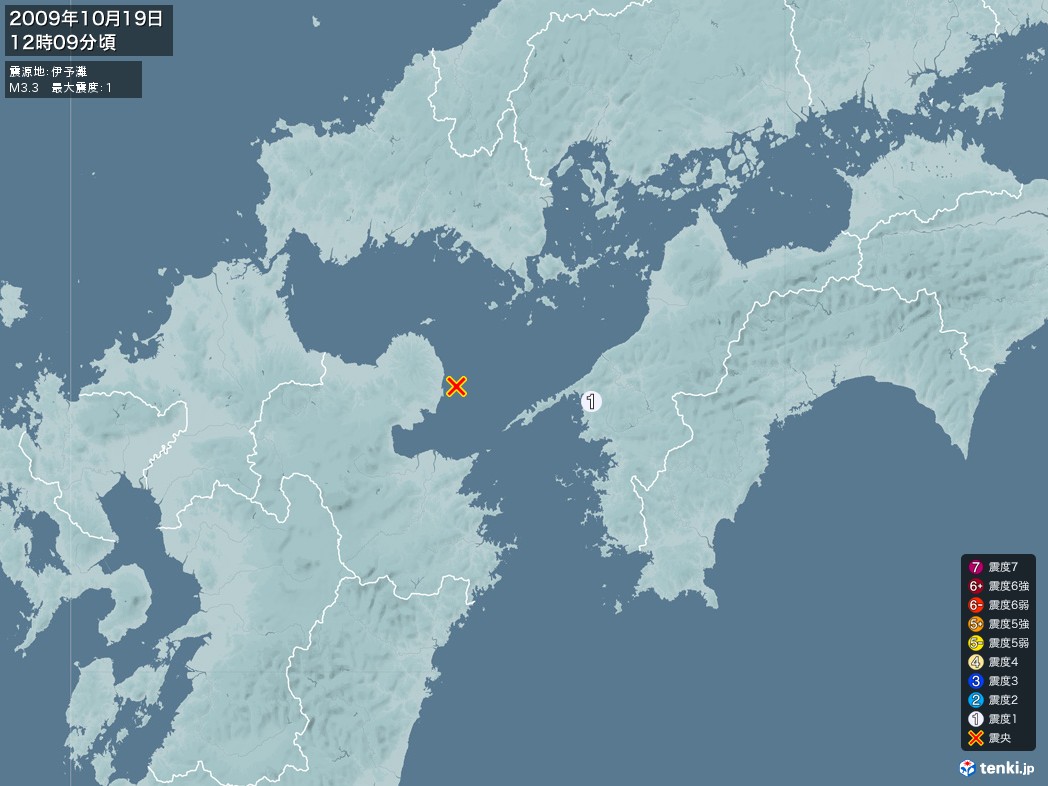 地震情報 2009年10月19日 12時09分頃発生 最大震度：1 震源地：伊予灘(拡大画像)