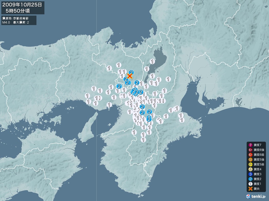 地震情報 2009年10月25日 05時50分頃発生 最大震度：2 震源地：京都府南部(拡大画像)