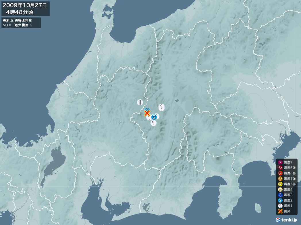 地震情報 2009年10月27日 04時48分頃発生 最大震度：2 震源地：長野県南部(拡大画像)