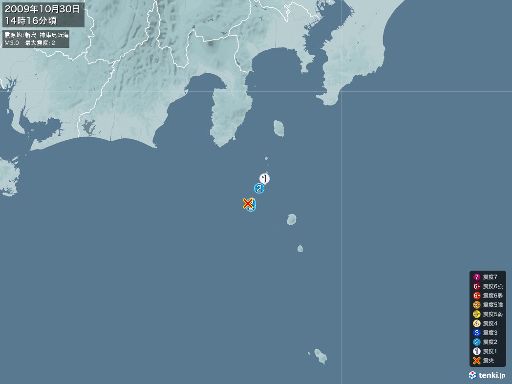 地震情報 2009年10月30日 14時16分頃発生 最大震度：2 震源地：新島・神津島近海(拡大画像)