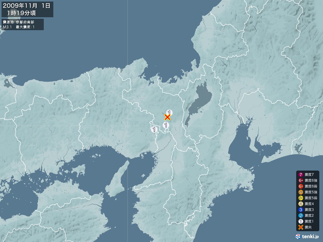 地震情報 2009年11月01日 01時19分頃発生 最大震度：1 震源地：京都府南部(拡大画像)