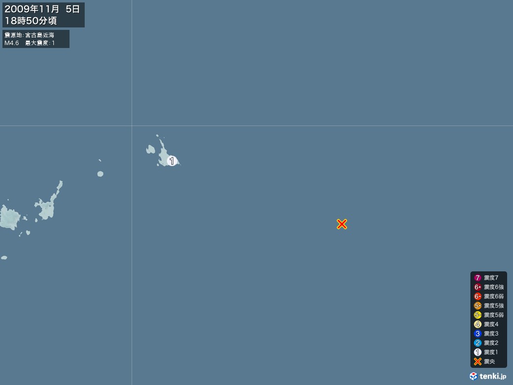 地震情報 2009年11月05日 18時50分頃発生 最大震度：1 震源地：宮古島近海(拡大画像)