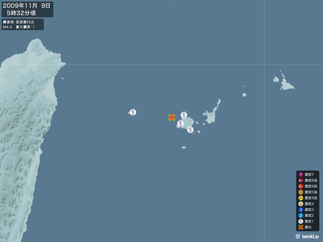 地震情報 2009年11月09日 05時32分頃発生 最大震度：1 震源地：西表島付近(拡大画像)