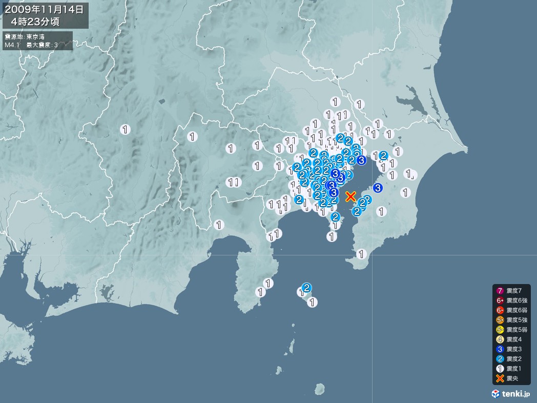 地震情報 2009年11月14日 04時23分頃発生 最大震度：3 震源地：東京湾(拡大画像)