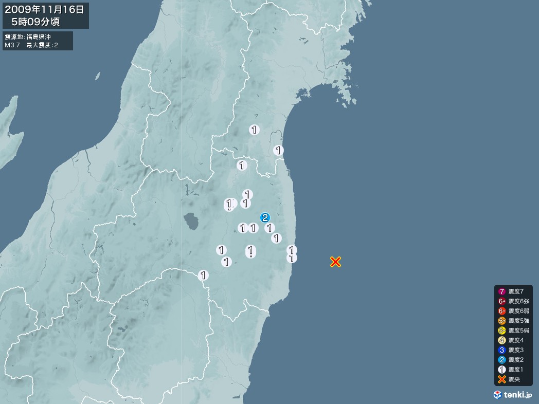 地震情報 2009年11月16日 05時09分頃発生 最大震度：2 震源地：福島県沖(拡大画像)