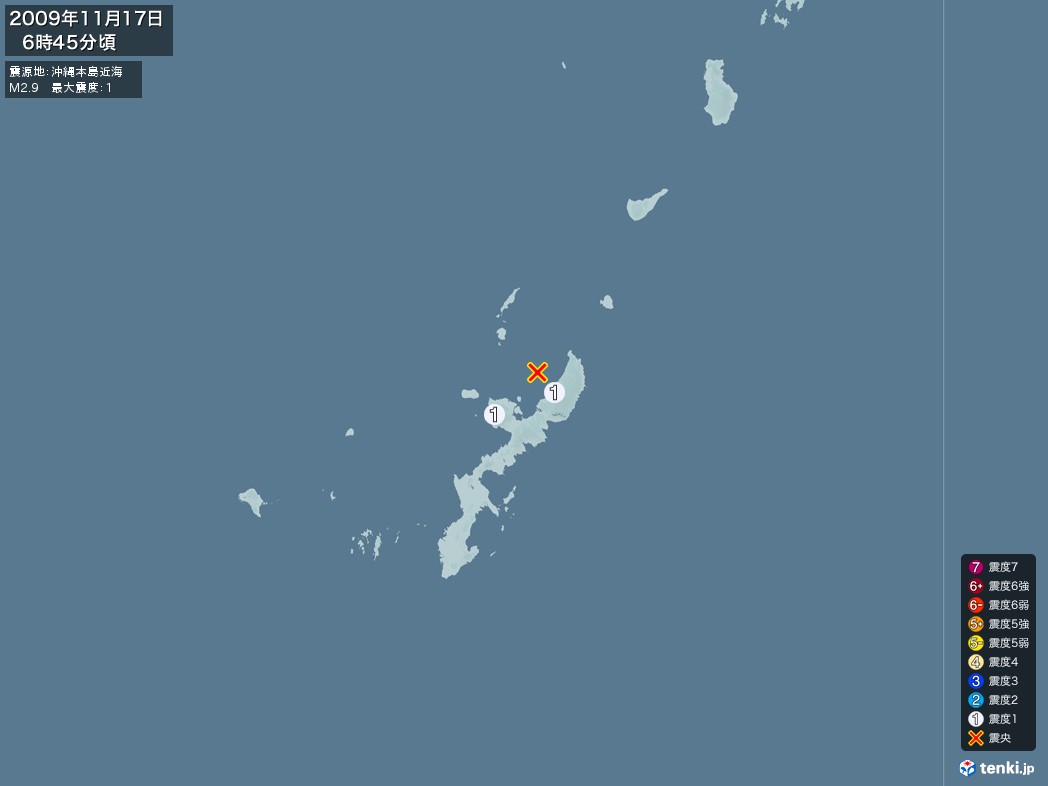 地震情報 2009年11月17日 06時45分頃発生 最大震度：1 震源地：沖縄本島近海(拡大画像)