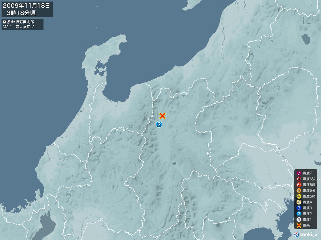 地震情報 2009年11月18日 03時18分頃発生 最大震度：2 震源地：長野県北部(拡大画像)