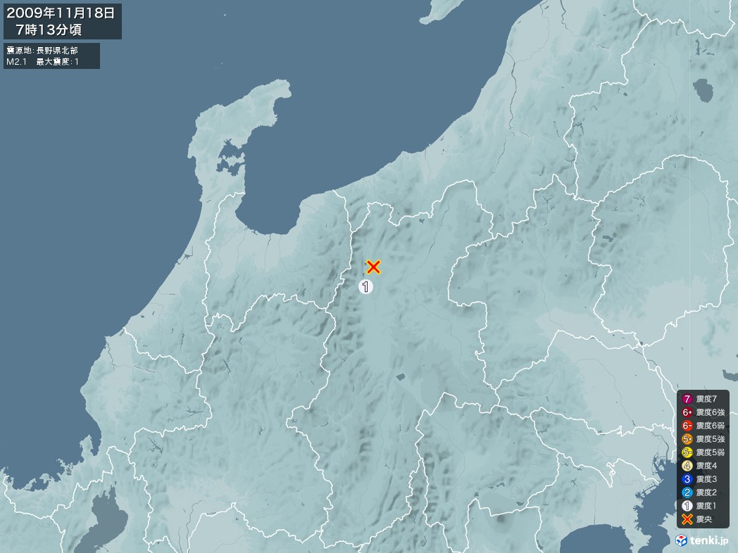 地震情報 2009年11月18日 07時13分頃発生 最大震度：1 震源地：長野県北部(拡大画像)