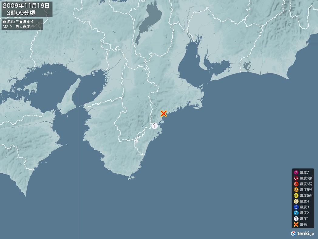 地震情報 2009年11月19日 03時09分頃発生 最大震度：1 震源地：三重県南部(拡大画像)