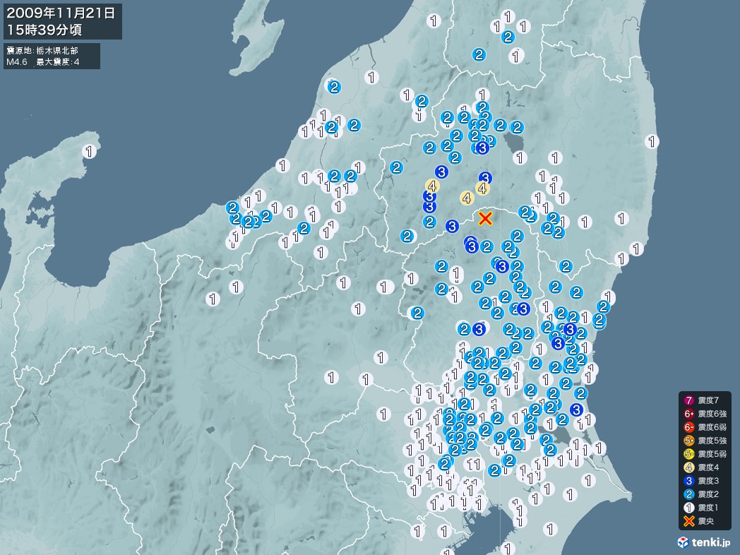 地震情報 2009年11月21日 15時39分頃発生 最大震度：4 震源地：栃木県北部(拡大画像)