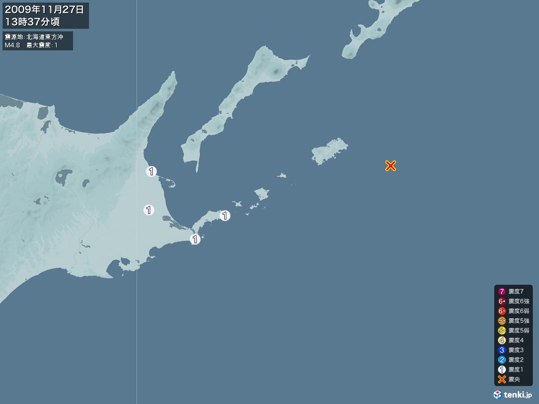 地震情報 2009年11月27日 13時37分頃発生 最大震度：1 震源地：北海道東方沖(拡大画像)