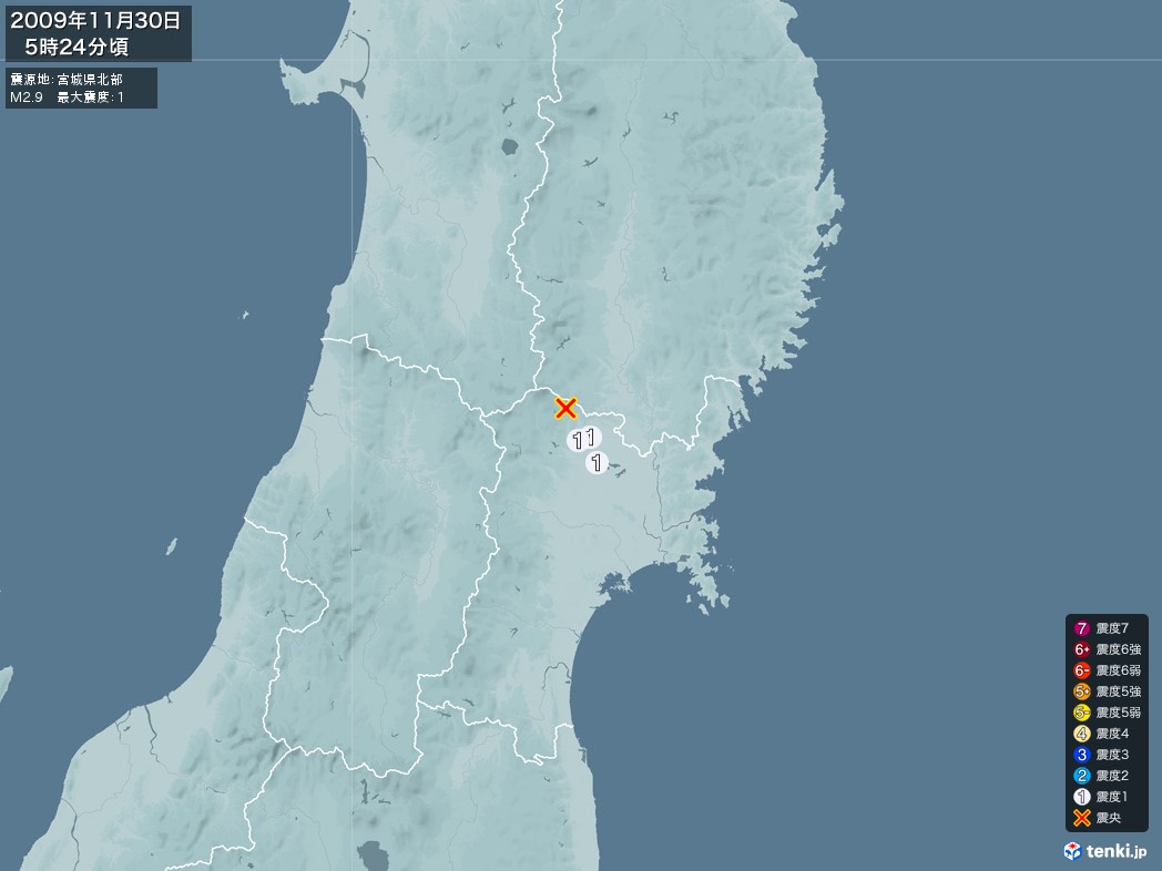 地震情報 2009年11月30日 05時24分頃発生 最大震度：1 震源地：宮城県北部(拡大画像)