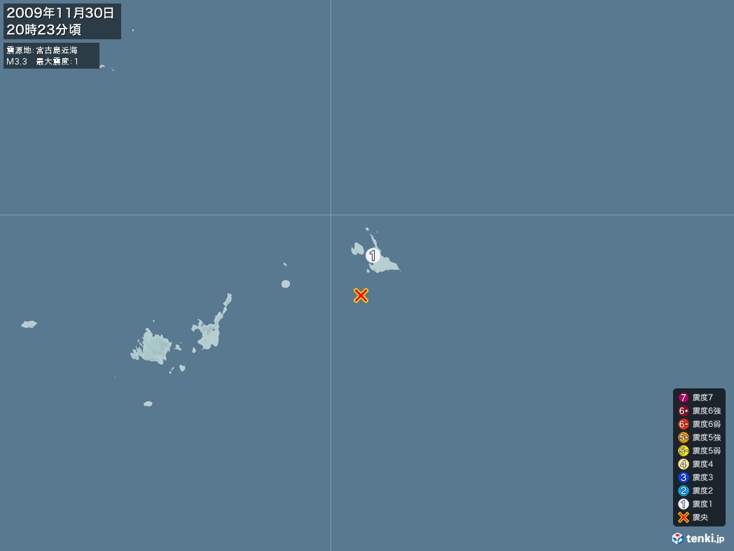 地震情報 2009年11月30日 20時23分頃発生 最大震度：1 震源地：宮古島近海(拡大画像)