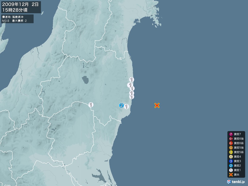 地震情報 2009年12月02日 15時28分頃発生 最大震度：2 震源地：福島県沖(拡大画像)