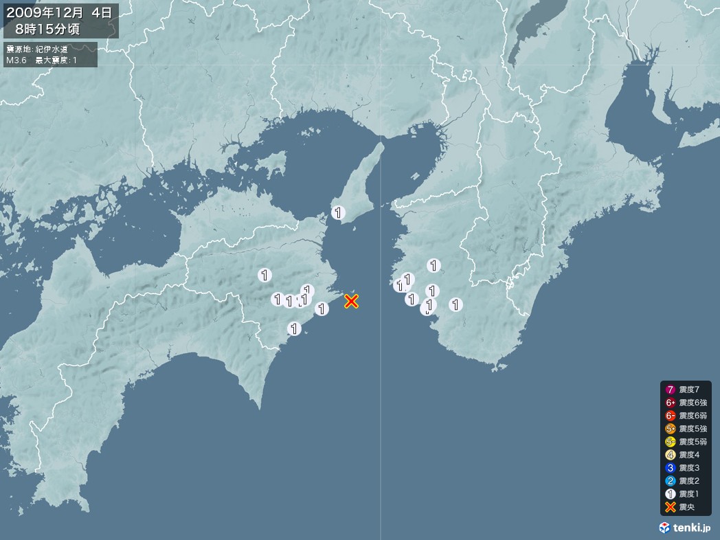 地震情報 2009年12月04日 08時15分頃発生 最大震度：1 震源地：紀伊水道(拡大画像)