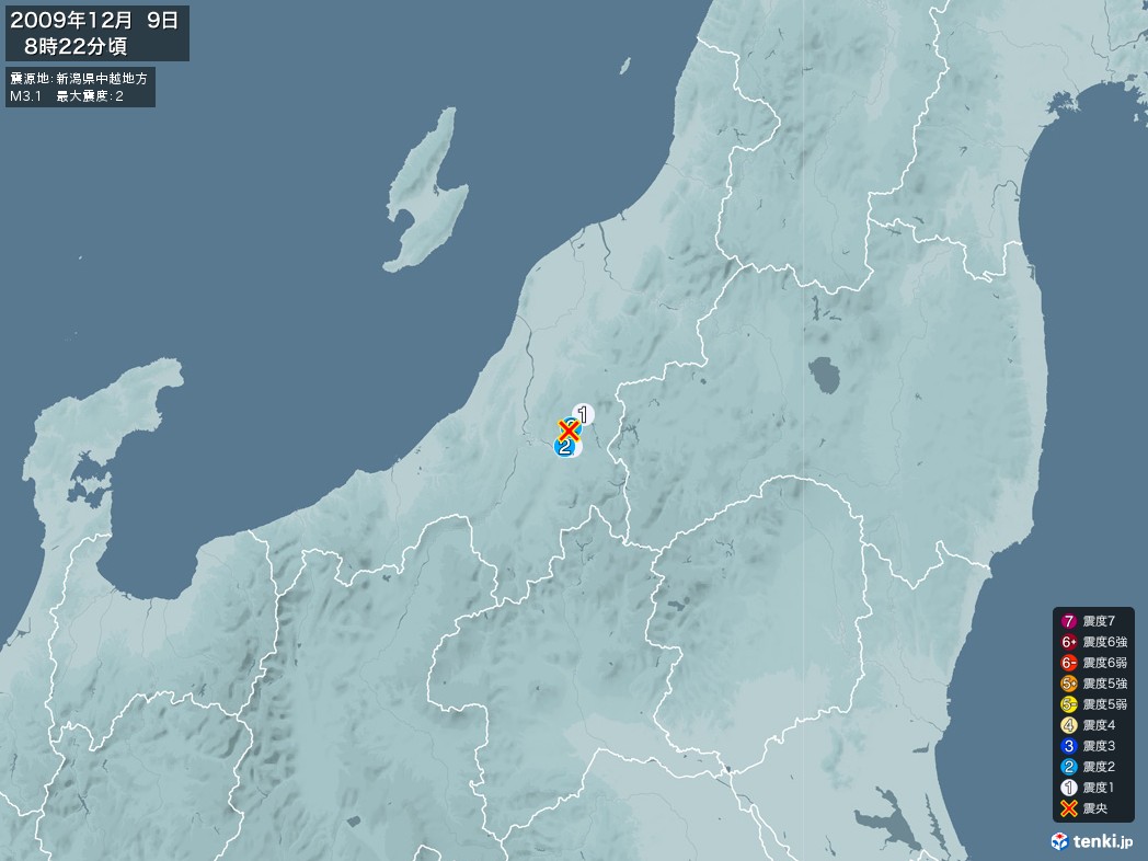 地震情報 2009年12月09日 08時22分頃発生 最大震度：2 震源地：新潟県中越地方(拡大画像)