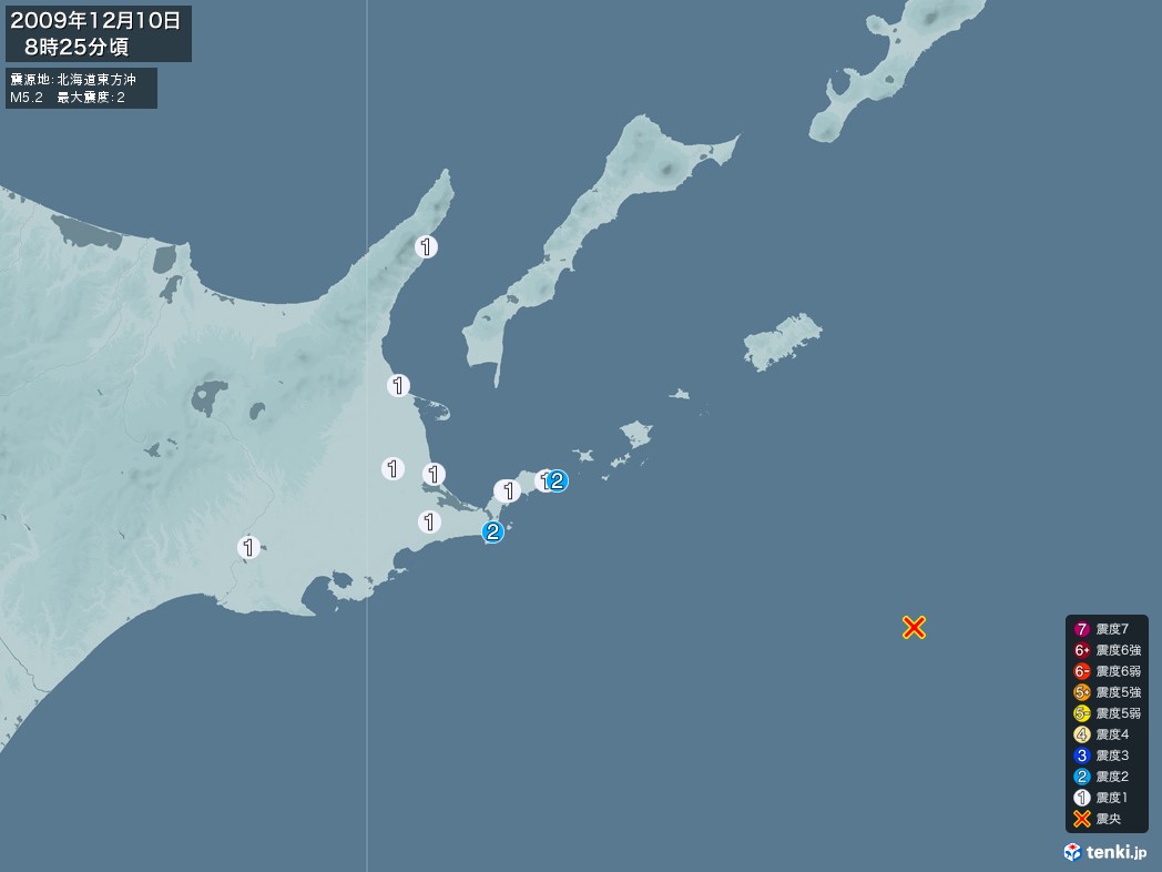 地震情報 2009年12月10日 08時25分頃発生 最大震度：2 震源地：北海道東方沖(拡大画像)