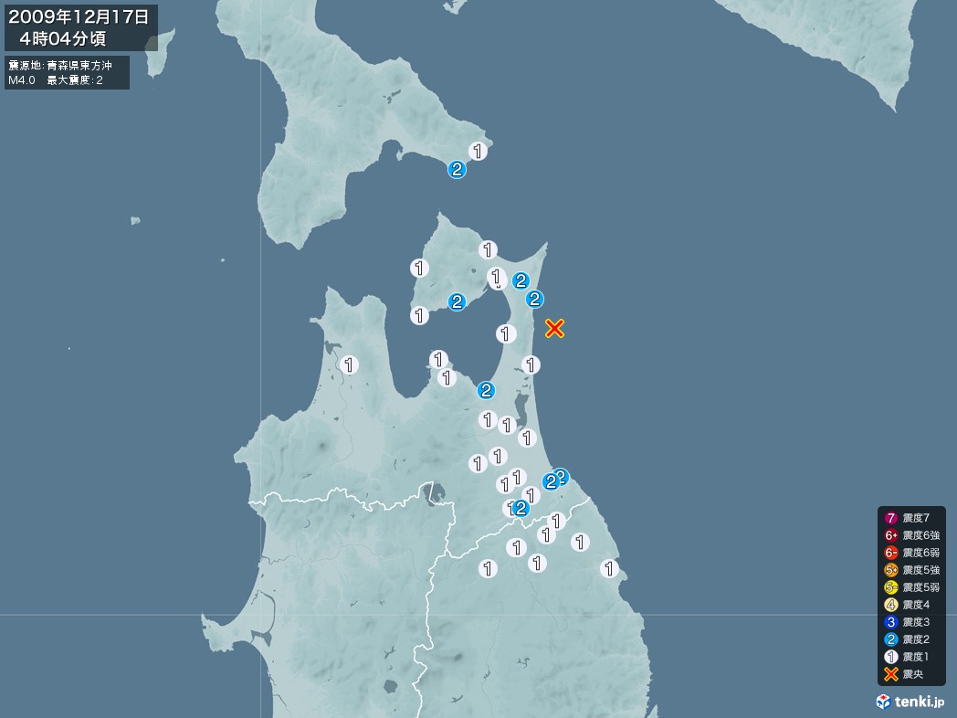 地震情報 2009年12月17日 04時04分頃発生 最大震度：2 震源地：青森県東方沖(拡大画像)