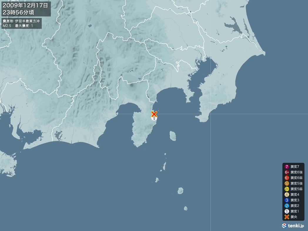 地震情報 2009年12月17日 23時56分頃発生 最大震度：1 震源地：伊豆半島東方沖(拡大画像)