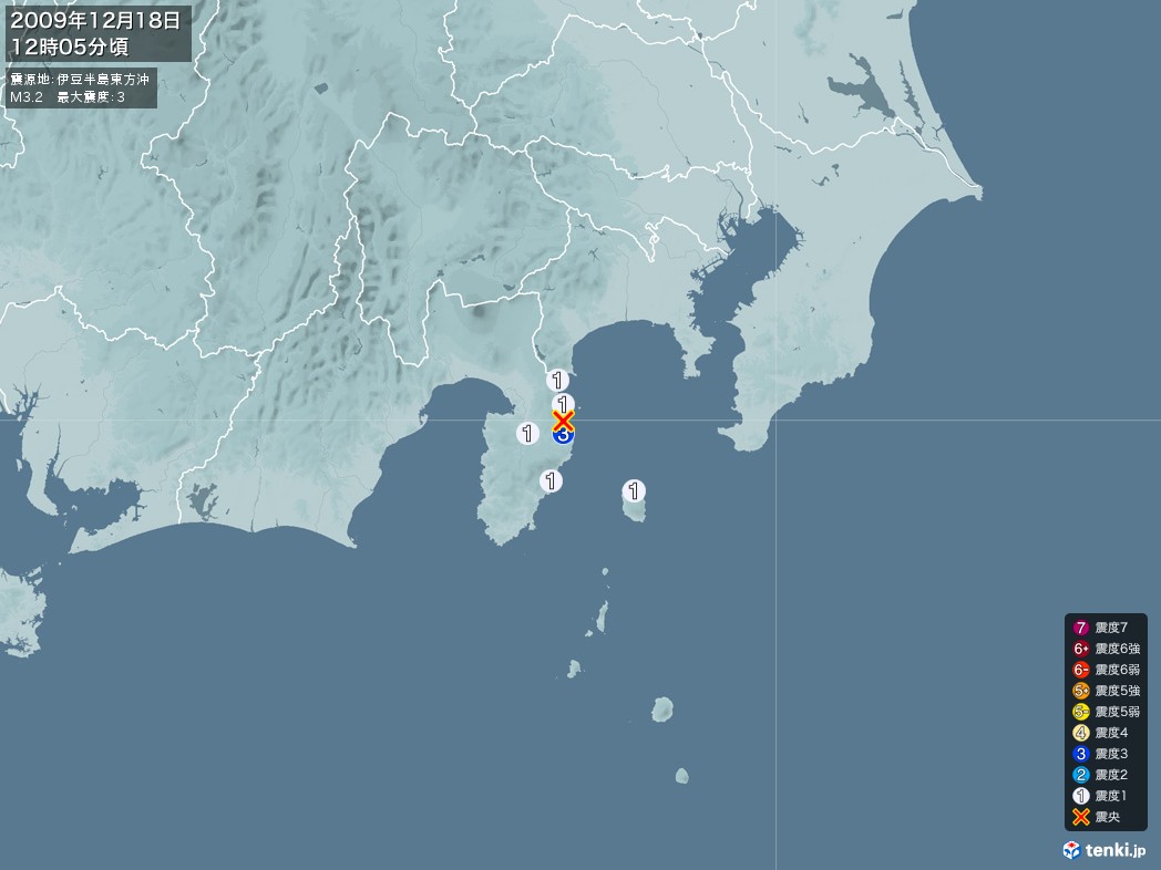 地震情報 2009年12月18日 12時05分頃発生 最大震度：3 震源地：伊豆半島東方沖(拡大画像)