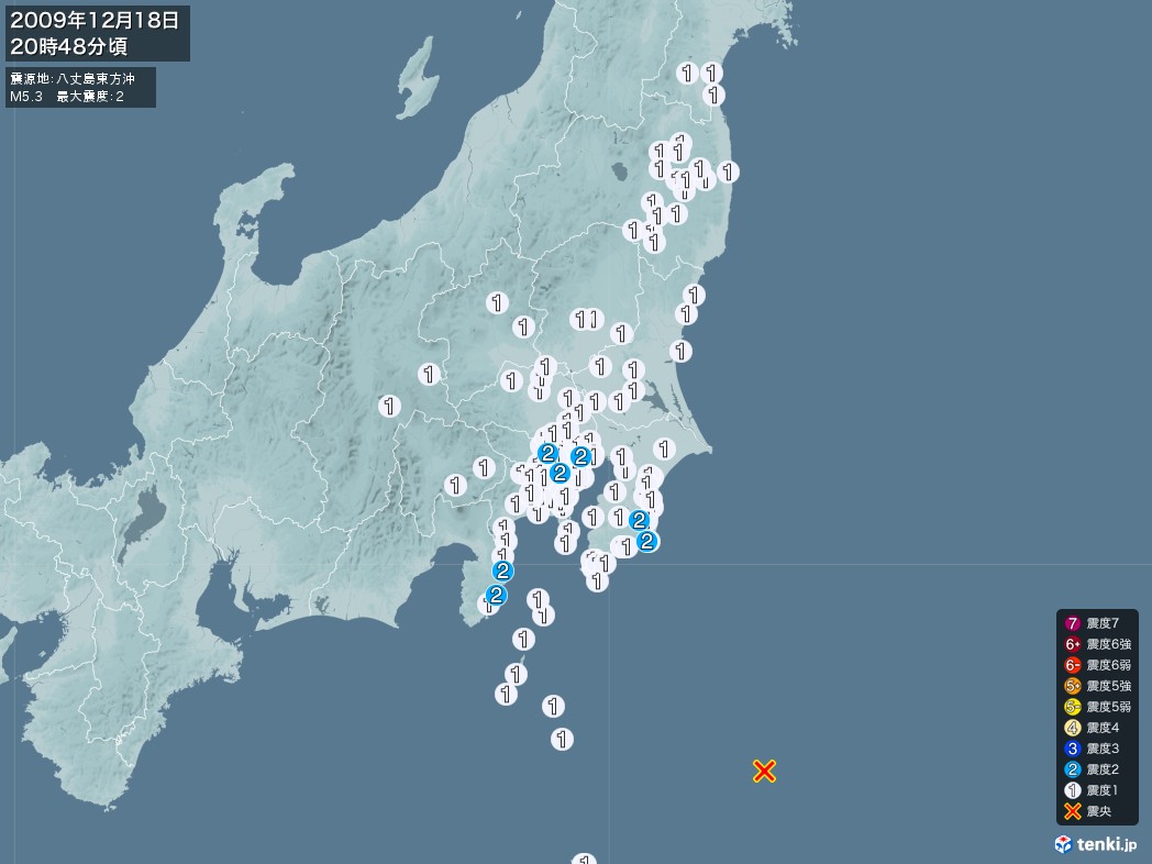 地震情報 2009年12月18日 20時48分頃発生 最大震度：2 震源地：八丈島東方沖(拡大画像)
