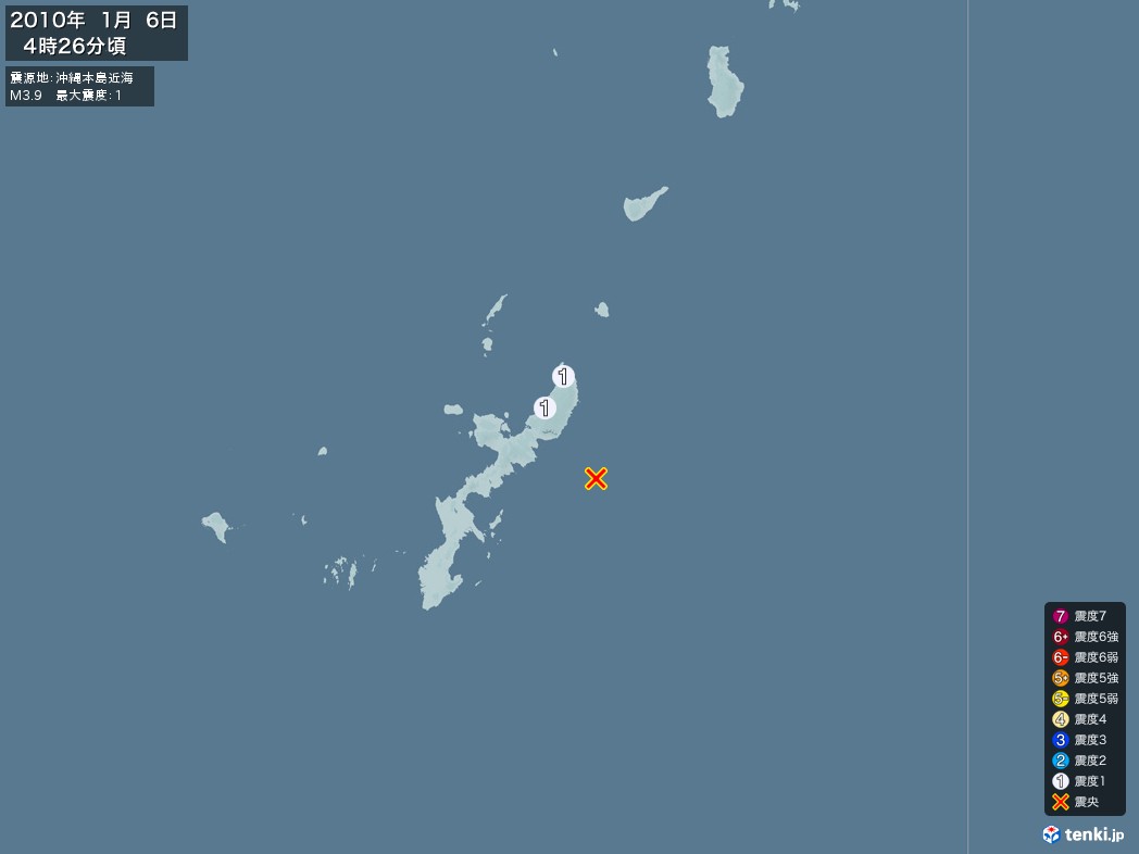 地震情報 2010年01月06日 04時26分頃発生 最大震度：1 震源地：沖縄本島近海(拡大画像)