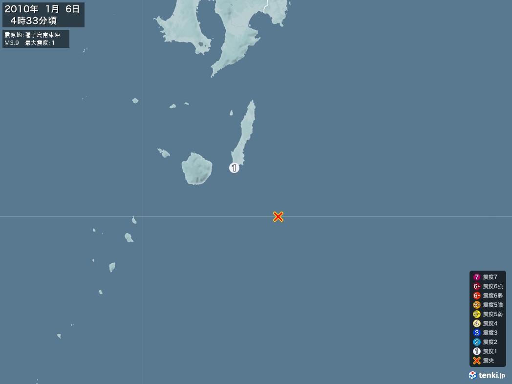 地震情報 2010年01月06日 04時33分頃発生 最大震度：1 震源地：種子島南東沖(拡大画像)