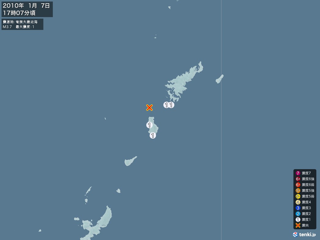 地震情報 2010年01月07日 17時07分頃発生 最大震度：1 震源地：奄美大島近海(拡大画像)