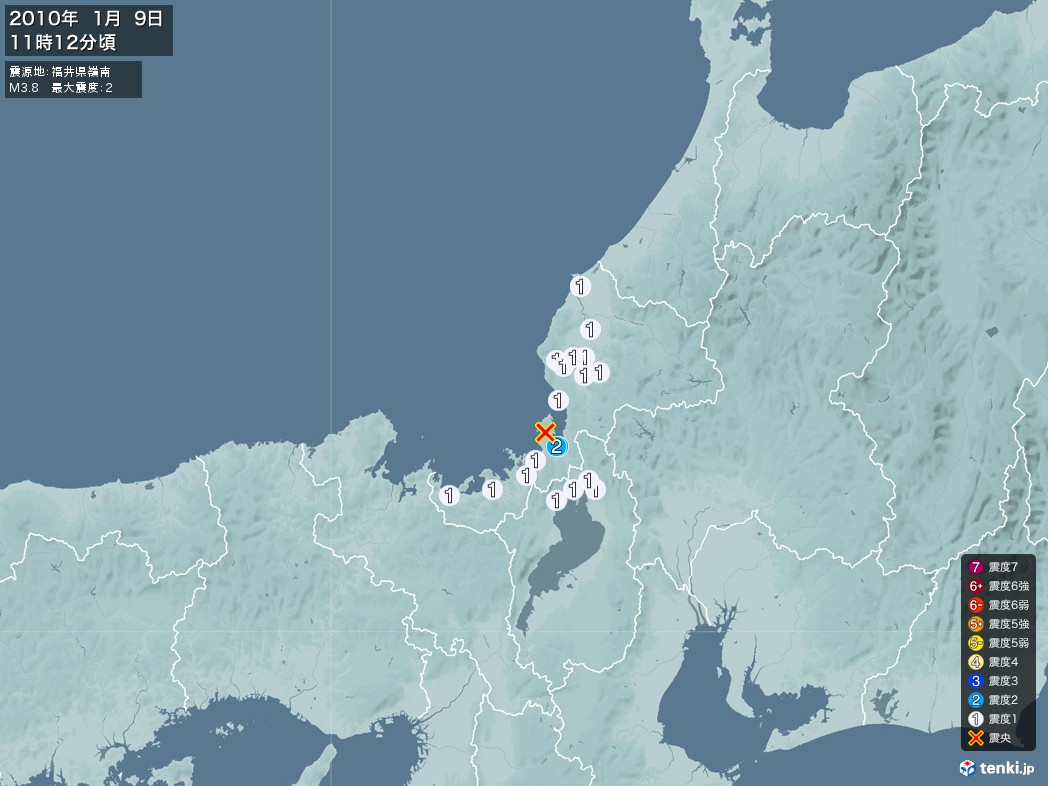 地震情報 2010年01月09日 11時12分頃発生 最大震度：2 震源地：福井県嶺南(拡大画像)