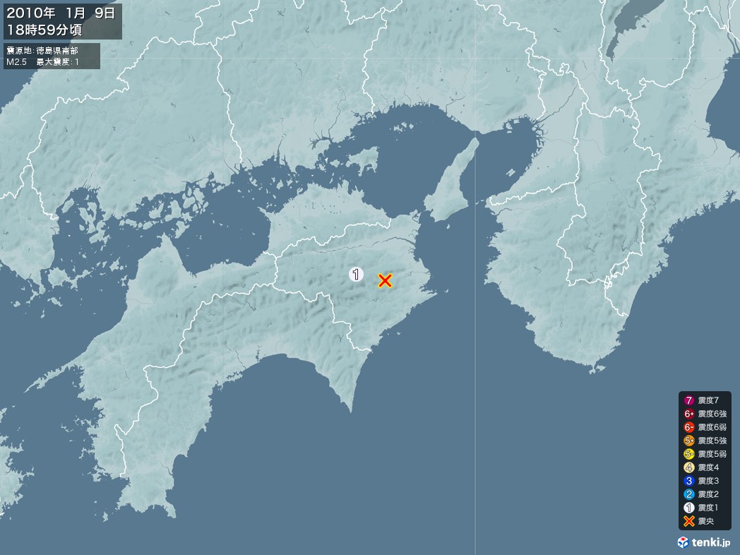 地震情報 2010年01月09日 18時59分頃発生 最大震度：1 震源地：徳島県南部(拡大画像)
